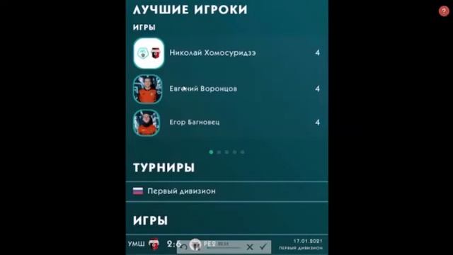 Звук, камера, мотор смотреть онлайн