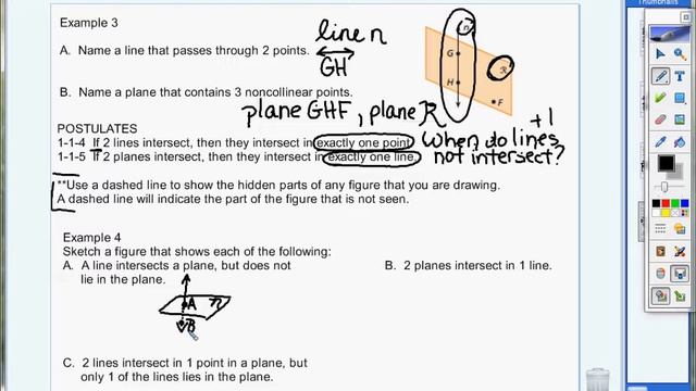 1.1 Example 4 Sketch lines and planes смотреть онлайн