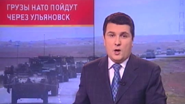 НАТО в России? смотреть онлайн