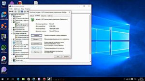 Что делать если процесс System нагружает любую ОС(решено)