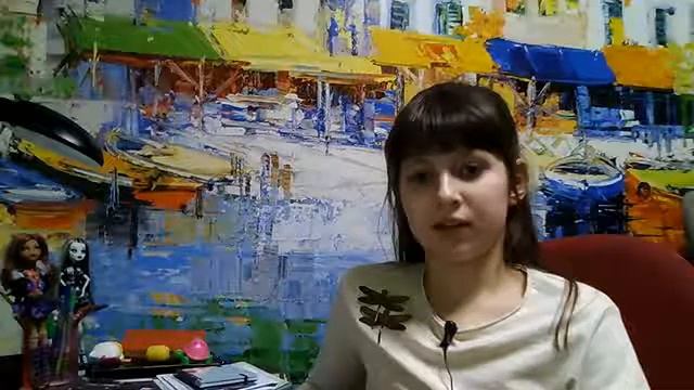 Видео c веб-камеры от 14 февраля 2015 г., 14:50 (UTC) смотреть онлайн