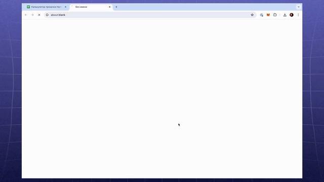 Hamster Kombat: какая будет цена монеты и сколько вы заработаете в $?