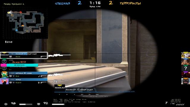 СТРИМ CS:GO - FACEIT С ПОДПИСЧИКАМИ 💜/ ММ / 💜 НАПАРНИКИ 💜РАЗДАЧА СКИНОВ💜 НА 1100 ПОДПИСЧИКОВ!!! смотреть онлайн