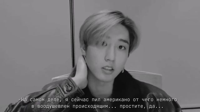 Любовь Онлайн || 1 серия || Минсоны || Minsung || фанфик