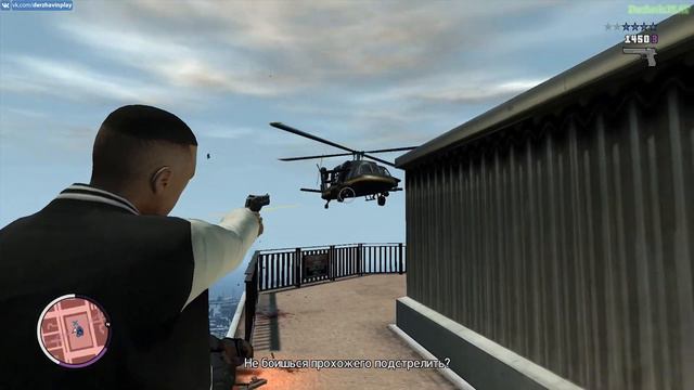 Прохождение GTA 4 - TBoGT на 100% - Миссия 12: Внезапное исчезновение (High Dive) смотреть онлайн