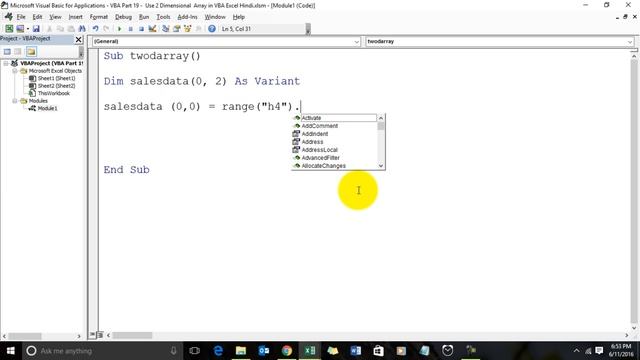 Learn VBA Part 19- Use 2 Dimensional Array in VBA Hindi смотреть онлайн