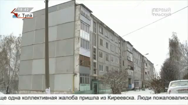 Алексей Дюмин рассмотрел обращения граждан смотреть онлайн