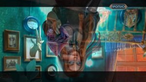 Mystical Riddles. Behind Doll Eyes walkthrough | Мистические загадки. Глазами куклы прохождение #2