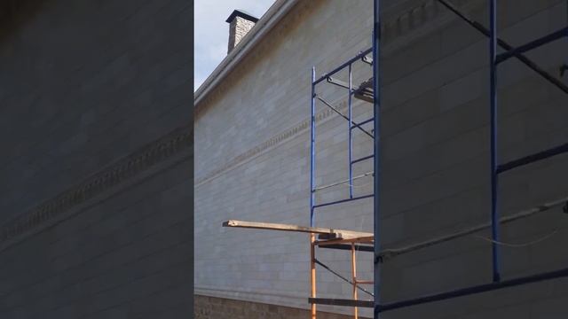 Процесс облицовки дома природным Дагестанским камнем смотреть онлайн