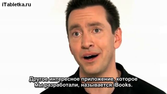 iPad Commercial - Russia смотреть онлайн