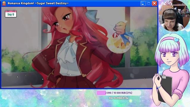 Печеньки теперь аниме О_О - Романтическая визуальная новелла на 1 апреля - игра Cookie Run: Kingdom смотреть онлайн