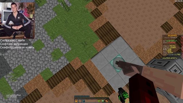 СОБИРАЕМ ЛЮДЕЙ НА ТУРНИР ЗАХОДИТЕ В ДИСКОРД И ОСТАВЛЯЙТЕ ЗАЯВКИ DEXLAND ЗАКАЗ МУЗЫКИ БЕСПЛАТНО! смотреть онлайн