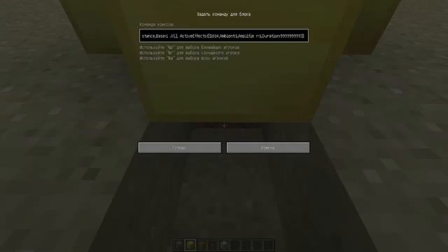 #7 Секреты minecraft Как cделать Голову В "Банке". смотреть онлайн