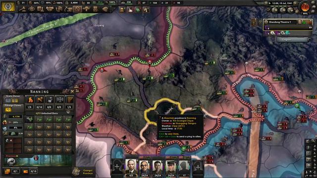 HOI4: Kaiserreich – Shangqing Tianguo #10 - Big Trouble from Another Red China смотреть онлайн