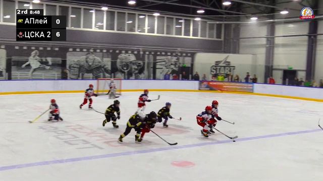 Арена Плей - ЦСКА-2, 14 мая 2023. Юноши 2015 год рождения. Турнир Прорыв смотреть онлайн