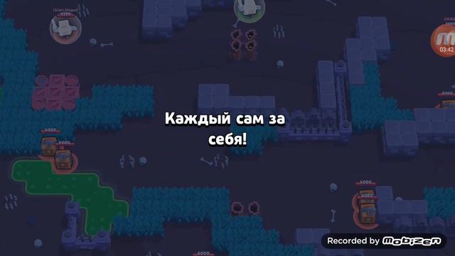 Bralw stars #? Глобальное обновление и новые персонажи смотреть онлайн