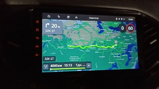 LADA Vesta,,,4000 км за раз !!! Как оно ?!?!?! смотреть онлайн