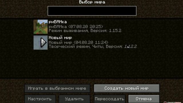 ЧТО БУДЕТ ЕСЛИ ЛОВИТЬ РЫБУ 12 ЧАСОВ? смотреть онлайн