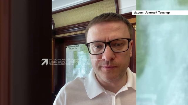 Майские заплывы могут закончиться плачевно. Южноуральцев призвали быть осторожнее на водоёмах смотреть онлайн