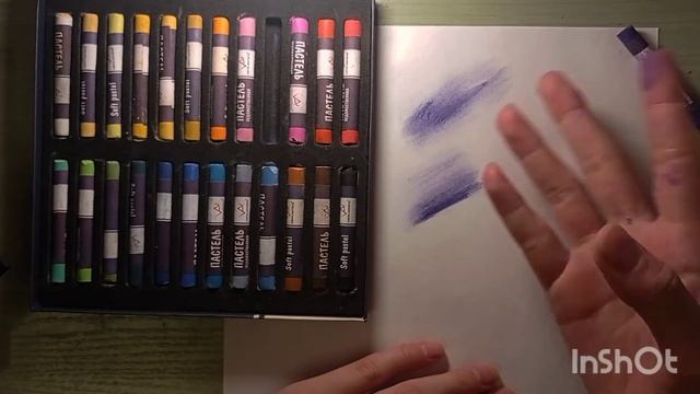 //ОБЗОР НА СУХУЮ ПАСТЕЛЬ VISTA ARTISTA// Ужас? Невозможно рисовать?! Описание ⬇⬇⬇ смотреть онлайн