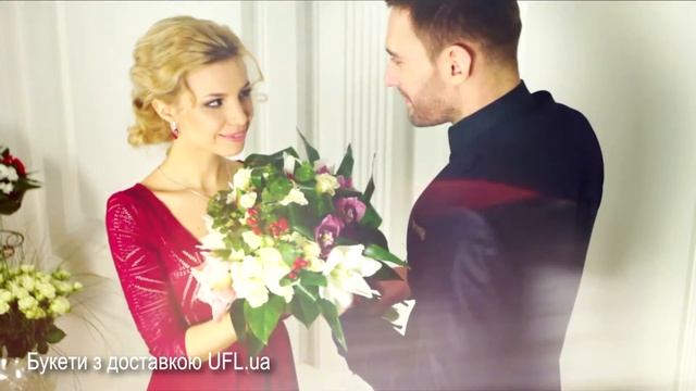 Рекламный ролик UFL к 14 февраля для кинотеатров смотреть онлайн