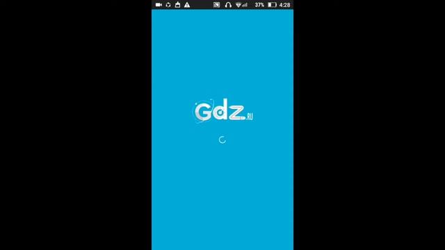 КАК ВЗЛОМАТЬ И ПОЛЬЗОВАТЬСЯ БЕЗ ИНТЕРНЕТА|РЕШЕБНИКОИ смотреть онлайн