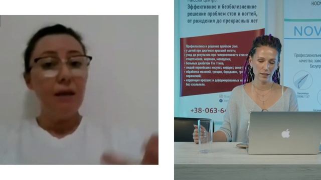 7 лет проекту Подологи СНГ - День первый!