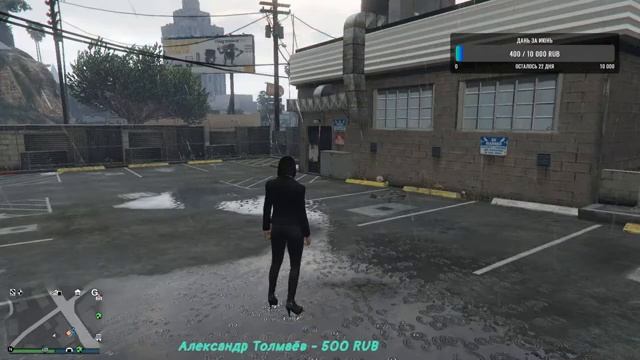 #TinaBrown #GTAV Играем в GTA V Online | GTA V Radmir | GTA V RolePlay смотреть онлайн
