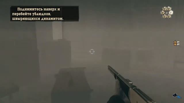 Прохождение Call of Juarez: Bound in Blood. Глава 13 смотреть онлайн
