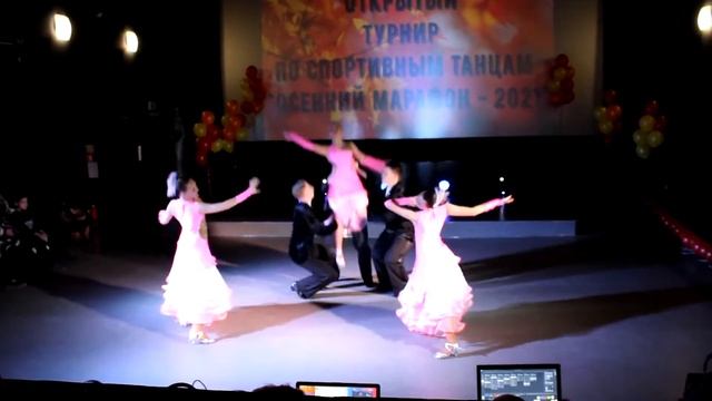вальс "С любовью навсегда" смотреть онлайн