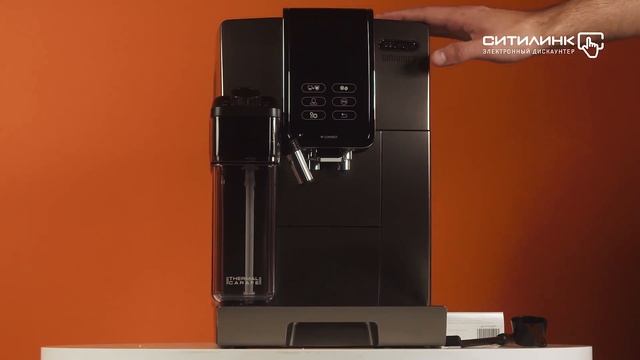 Обзор кофемашины DELONGHI ECAM370.95.T | Ситилинк смотреть онлайн