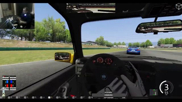 Стрим взаимки Assetto Corsa taksim uncle DRIFT смотреть онлайн