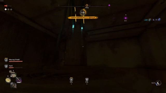 Винегрет№11