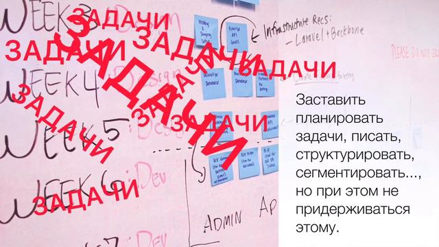 Приключения и открытия