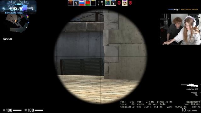 Строго засмотрелся на н0жки Гаечки когда учил ее играть в КС ГО смотреть онлайн