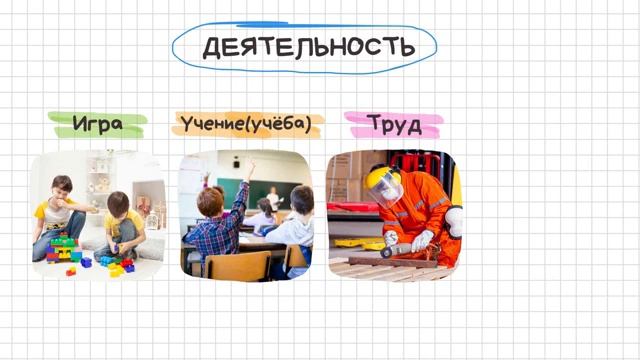 Праздничные маскарады и костюмные вечеринки