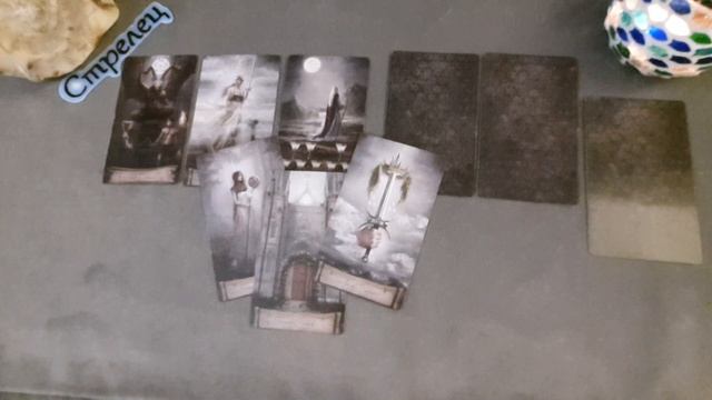 Стрелец. Таро прогноз. Сентябрь 2022 года. смотреть онлайн