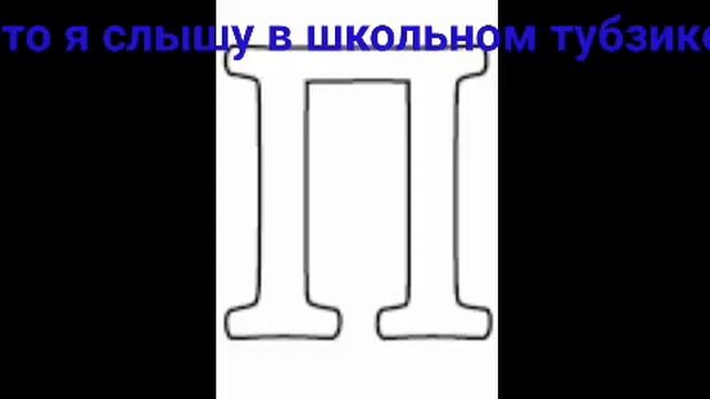 Самый жесткий пук смотреть онлайн