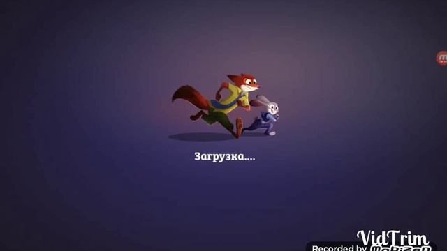 Зверополис расследование Хопс первый взгляд смотреть онлайн