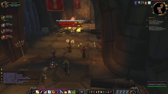 Монастырь Алого ордена x39 смотреть онлайн