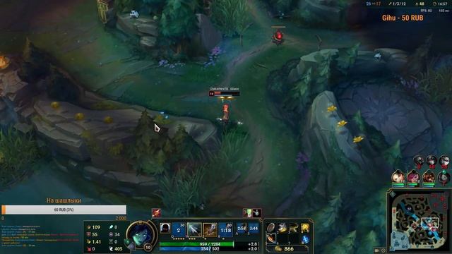 Люкс саппорт от бога - League of Legends - LoL стрим, MobbyMad (Моби Мэд), league of legends, 2019 смотреть онлайн