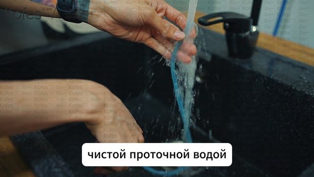 Промывка трубки для молока кофемашины Dr.Coffee Proxima M12 смотреть онлайн