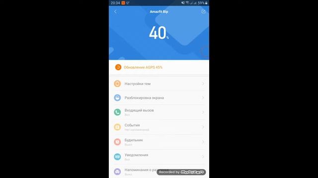 ПОПЫТКА ПЕРВАЯ СДЕЛАТЬ ГАЙД ПО ЧАСЫ ЧАСТЬ 1 смотреть онлайн