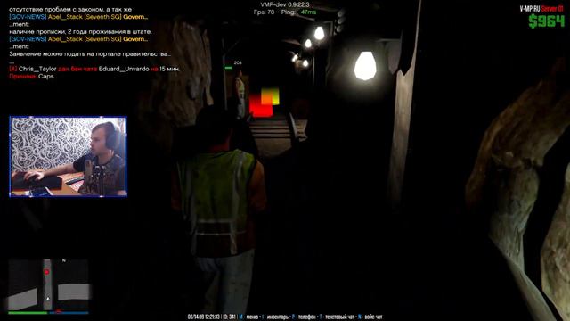GTA 5 RP ►Начало нашей карьеры в GTA 5 Role play сервер ►Пиратская версия смотреть онлайн