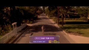 ТОП 10 НЕДООЦЕНЕННЫХ ФИЛЬМОВ ПО СТИВЕНУ КИНГУ