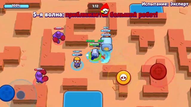 BRAWL STARS - РОБОРУБКА!!! МЕГОЯЩИК!!! смотреть онлайн