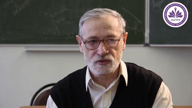 Путешествие по литературной карте Ульяновской области смотреть онлайн