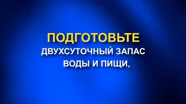 1 Поведение перед снежной бурей 01 2008 0044 02 05 11 01 02 203 0114 смотреть онлайн