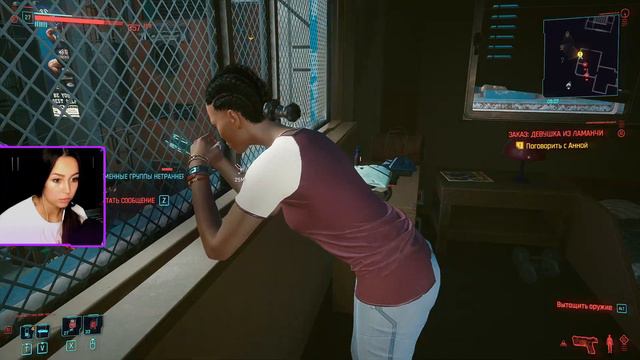Приступ киберпсихоза : CYBERPUNK 2077 №55 смотреть онлайн
