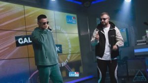 Galibri & Mavik - Взгляни На Небо (Martik C Rmx)